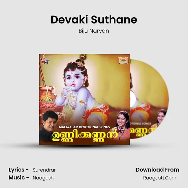 Devaki Suthane MP3 Song by Biju Naryan Cover