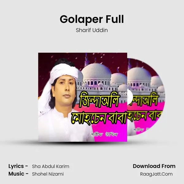 Golaper Full MP3 Song by Sharif Uddin Cover