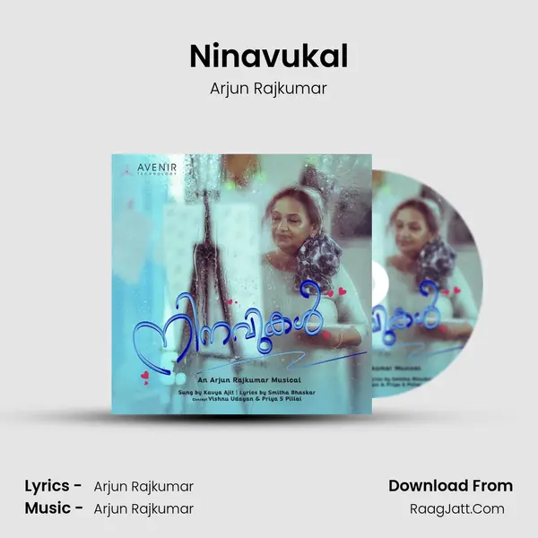 Ninavukal mp3 song