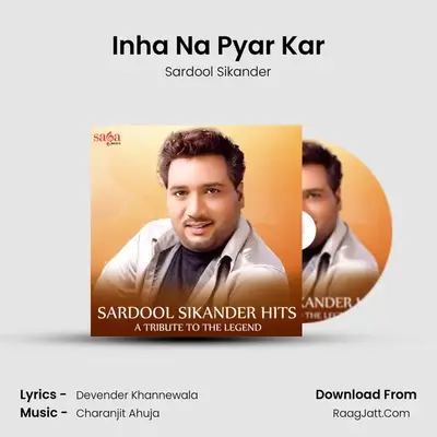 Devender Khannewala