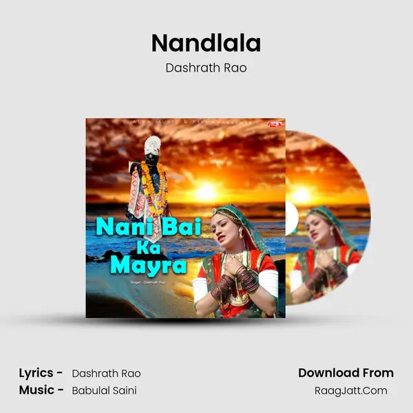 Nandlala MP3 Song by Dashrath Rao Cover