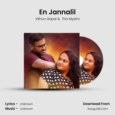 En Jannalil mp3 song