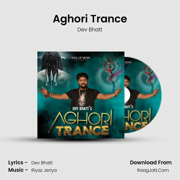 Aghori Trance mp3 song