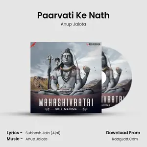 Paarvati Ke Nath Cover