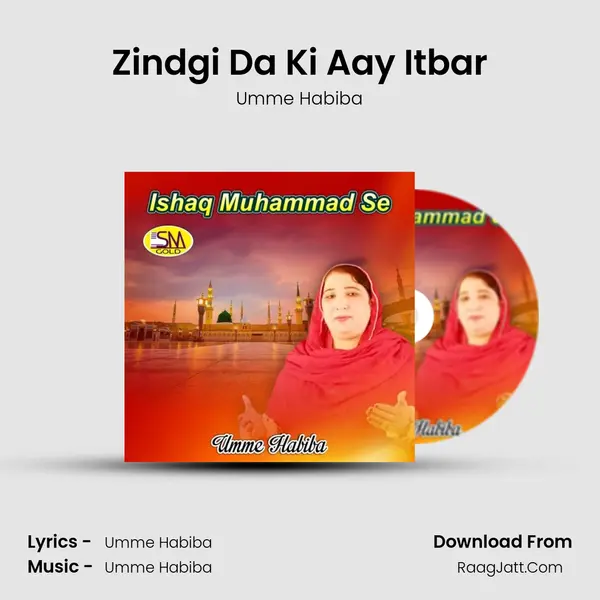 Zindgi Da Ki Aay Itbar Cover