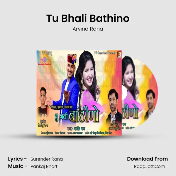 Tu Bhali Bathino MP3 Song by Arvind Rana Cover