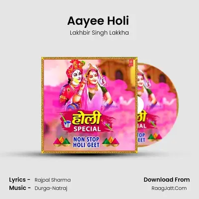 Aayee Holi (From 
