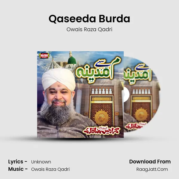 Qaseeda Burda MP3 Song by Owais Raza Qadri Cover