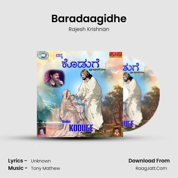 Baradaagidhe MP3 Song by Rajesh Krishnan Cover