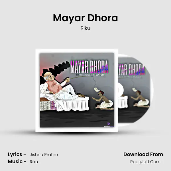 Mayar Dhora - Riku