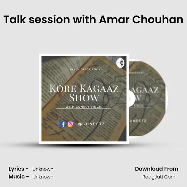 Talk session with Amar Chouhan MP3 Song by  Cover