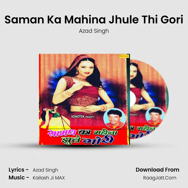 Saman Ka Mahina Jhule Thi Gori Cover