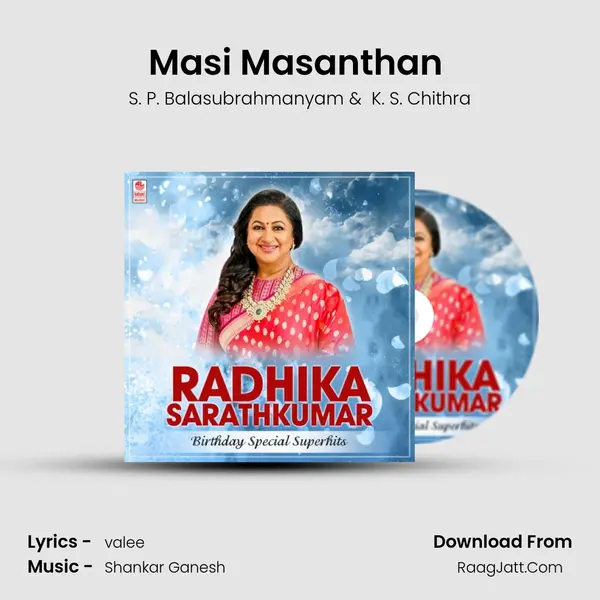 Masi Masanthan (From "Oorkavalan") Cover