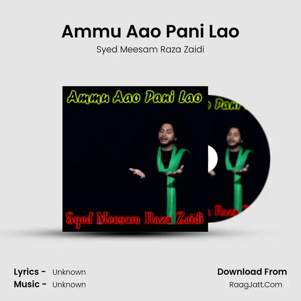 Ammu Aao Pani Lao - Single - 