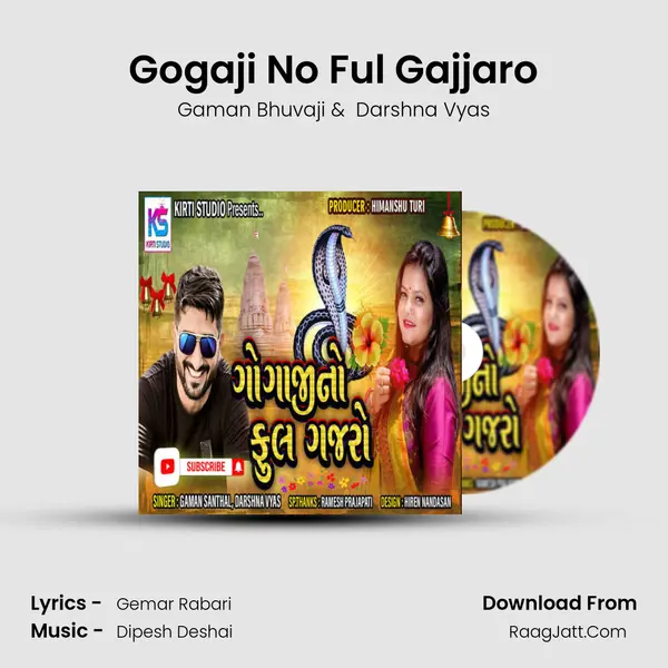 Gogaji No Ful Gajjaro - 