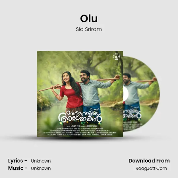 Olu MP3 Song by Sid Sriram Cover
