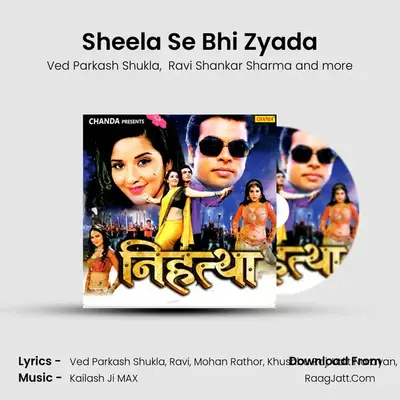 Sheela Se Bhi Zyada Cover