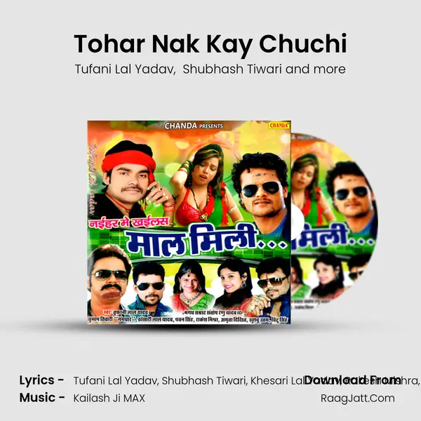 Tohar Nak Kay Chuchi MP3 Song by Tufani Lal Yadav Cover
