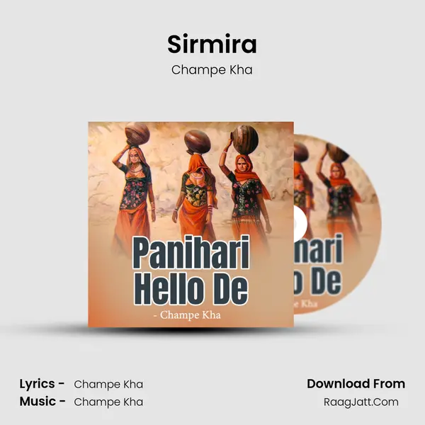 Sirmira mp3 song