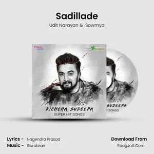 Sadillade Cover