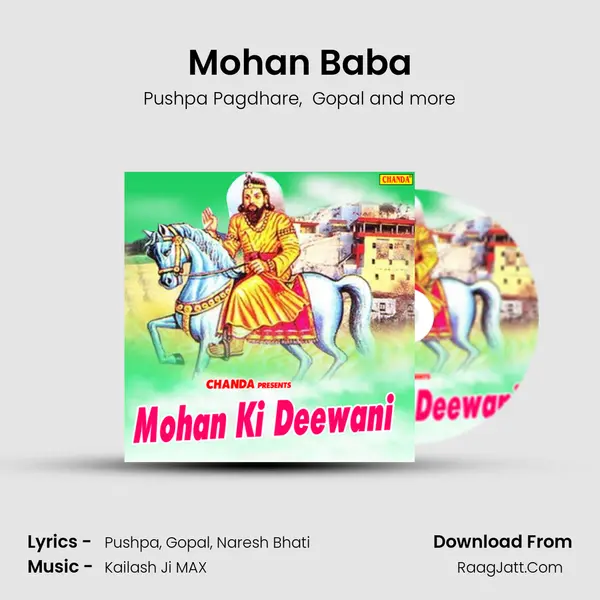 Mohan Baba Cover