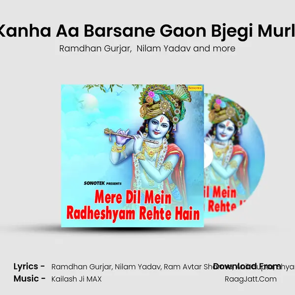 Kanha Aa Barsane Gaon Bjegi Murli MP3 Song by Ramdhan Gurjar Cover