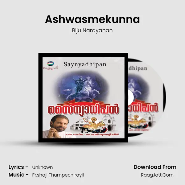Ashwasmekunna MP3 Song by Biju Narayanan Cover