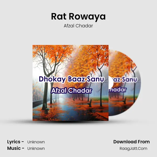 Rat Rowaya MP3 Song by Afzal Chadar Cover