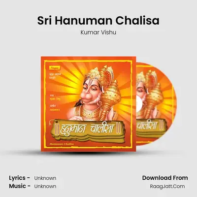 Sri Hanuman Chalisa MP3 Song by Kumar Vishu Cover