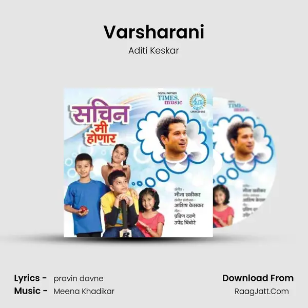 Varsharani MP3 Song by Aditi Keskar Cover