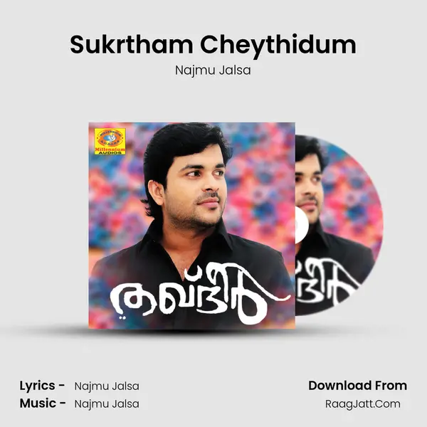 Sukrtham Cheythidum MP3 Song by Najmu Jalsa Cover