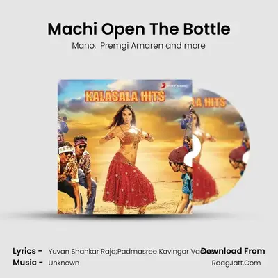 Machi Open The Bottle Cover