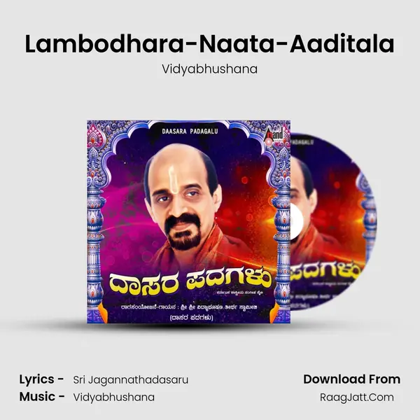 Lambodhara-Naata-Aaditala MP3 Song by Vidyabhushana Cover