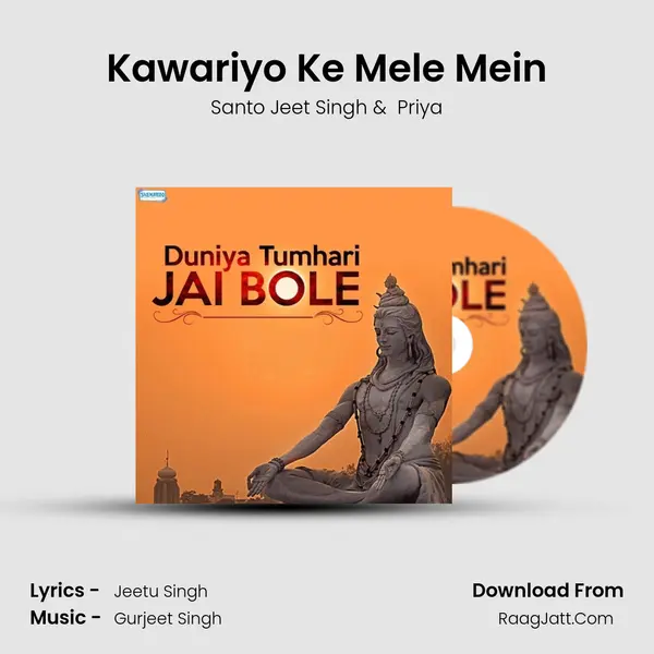 Kawariyo Ke Mele Mein MP3 Song by Santo Jeet Singh Cover