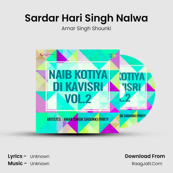 Sardar Hari Singh Nalwa MP3 Song by Amar Singh Shounki Cover
