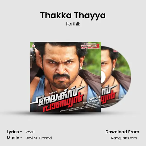 Thakka Thayya MP3 Song by Karthik Cover