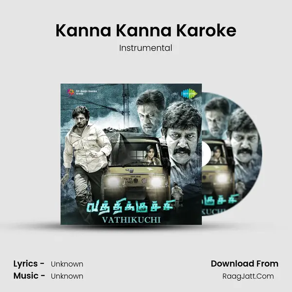 Kanna Kanna Karoke Cover