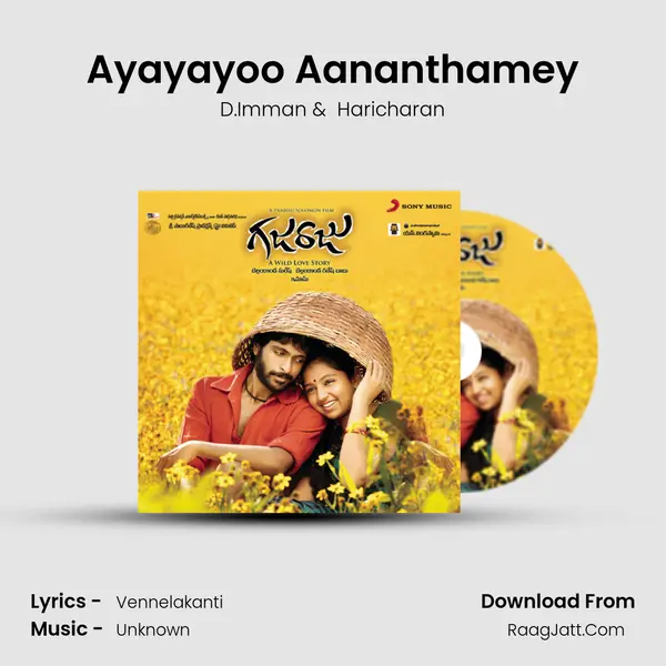 Ayayayoo Aananthamey MP3 Song by D.Imman Cover
