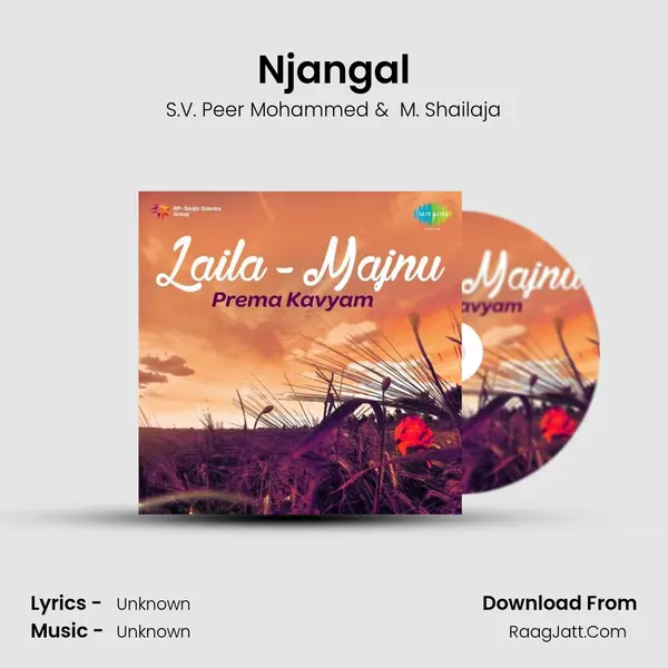 Njangal MP3 Song by S.V. Peer Mohammed Cover