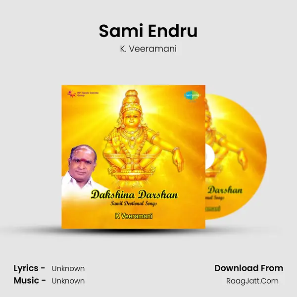 Sami Endru MP3 Song by K. Veeramani Cover