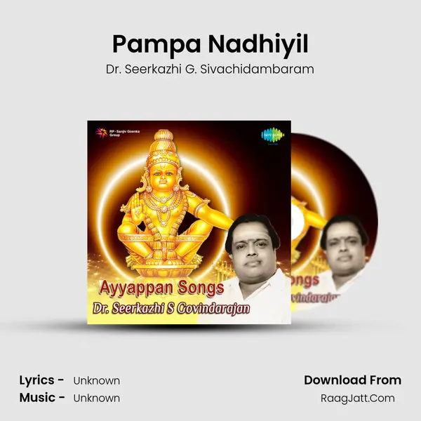 Pampa Nadhiyil Cover