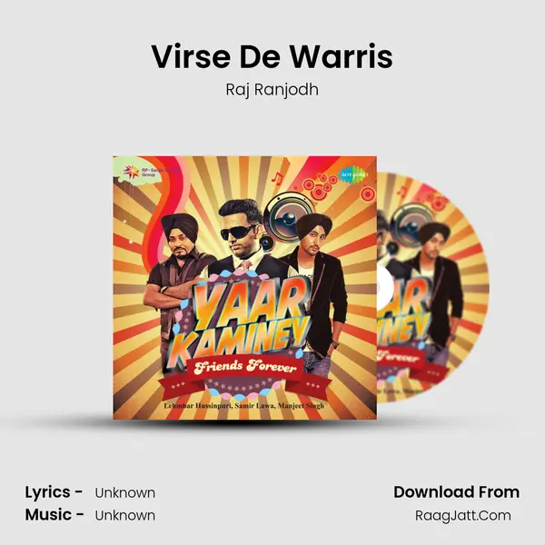 Virse De Warris Cover