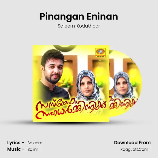 Pinangan Eninan MP3 Song by Saleem Kodathoor Cover
