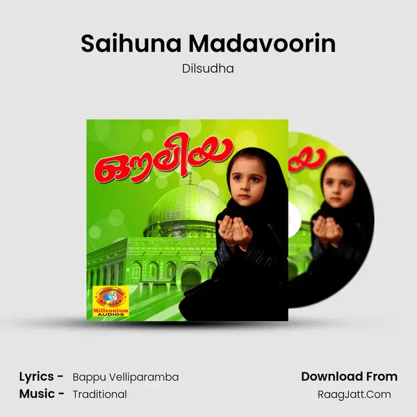 Saihuna Madavoorin MP3 Song by Dilsudha Cover