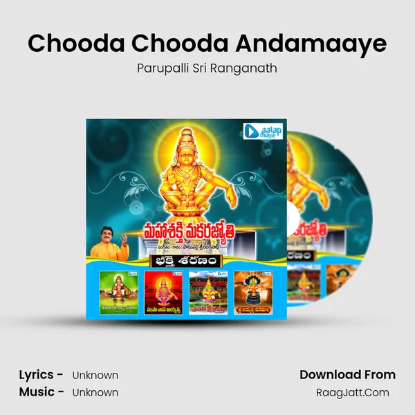 Chooda Chooda Andamaaye MP3 Song by Parupalli Sri Ranganath Cover