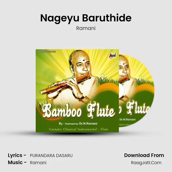 Nageyu Baruthide MP3 Song by Ramani Cover