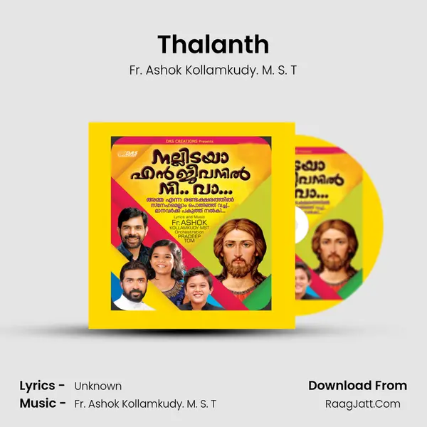 Thalanth MP3 Song by Fr. Ashok Kollamkudy. M. S. T Cover