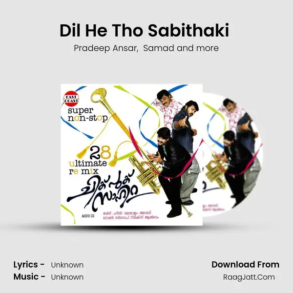 Dil He Tho Sabithaki (Duet) MP3 Song by Pradeep Ansar Cover