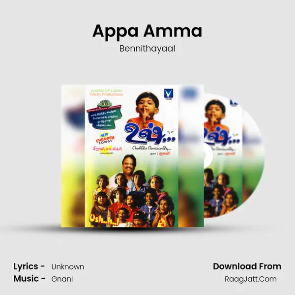 Appa Amma MP3 Song by Bennithayaal Cover