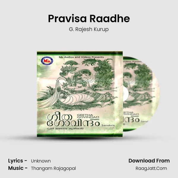 Pravisa Raadhe MP3 Song by G. Rajesh Kurup Cover